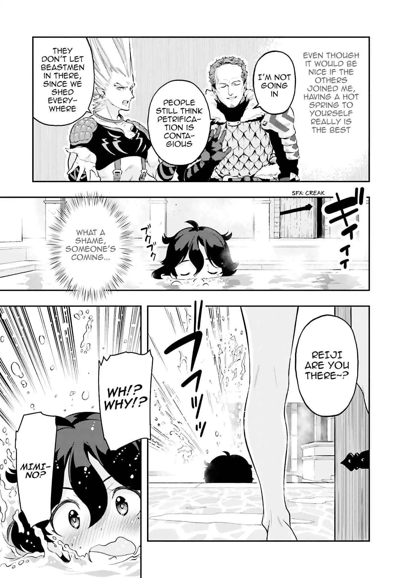 Genkai Level 1 kara no Nariagari: Saijaku Level no Ore ga Isekai Saikyou ni Naru made Chapter 4 7